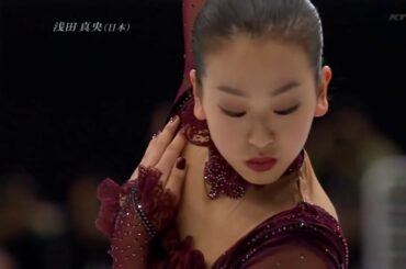 高画質　浅田真央　2009世界選手権フリー　♪仮面舞踏会