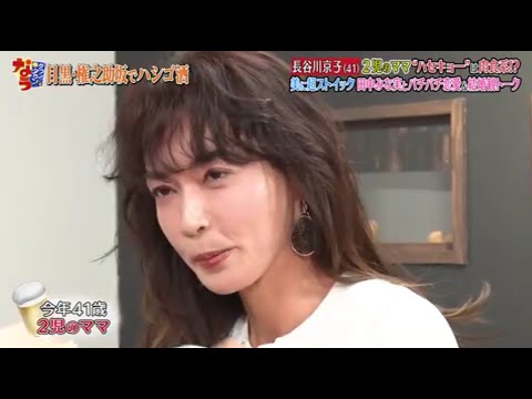 ダウンタウンなう Yoshiki Tkhunt ダウンタウンなう Yoshiki Tkhunt