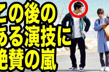 中学聖日記、岡田健史の"あの演技"に絶賛の嵐！有村架純とのやり取りでは…
