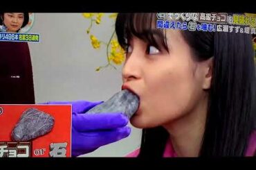 【広瀬すず】硯を噛んであわや前歯全折れの放送事故