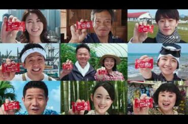 「キットカット」もっとブレイクしよう