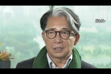 高田賢三さん パリに“お別れの場” 功績たたえる声