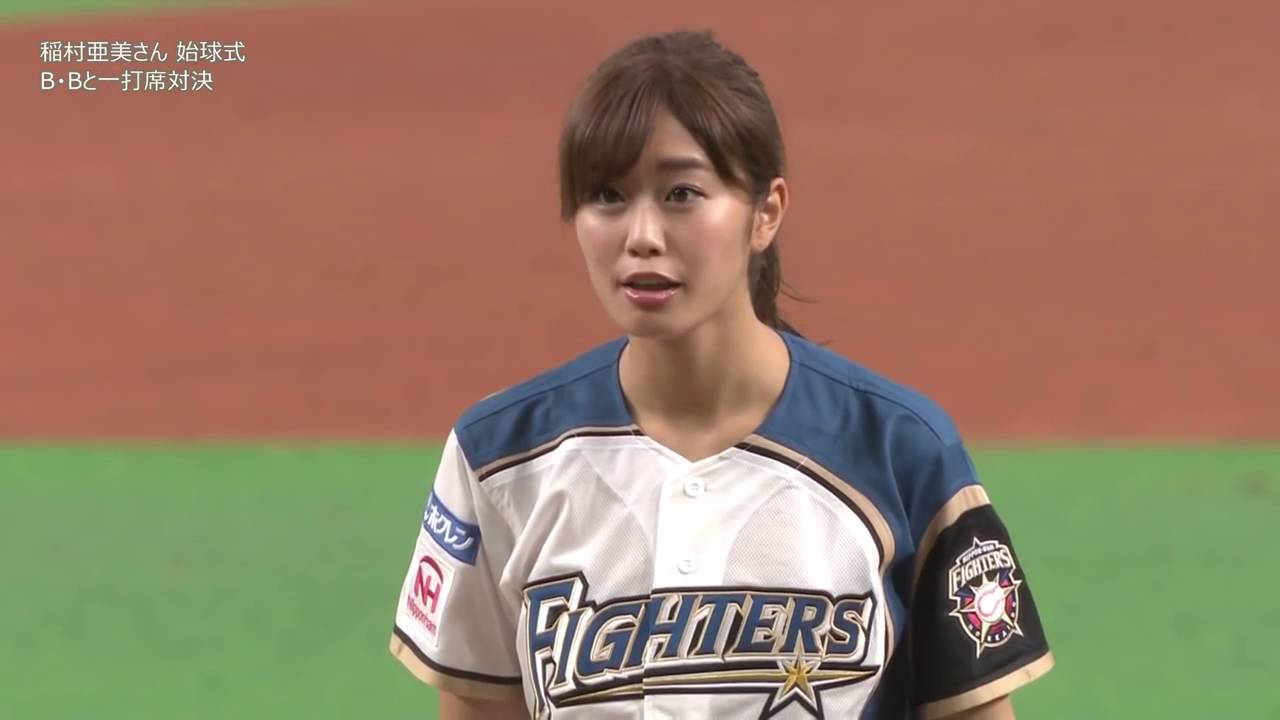 【高画質】 稲村亜美さん 始球式 B・Bと一打席対決 …のはずが、まさかの代打セギノール登場！