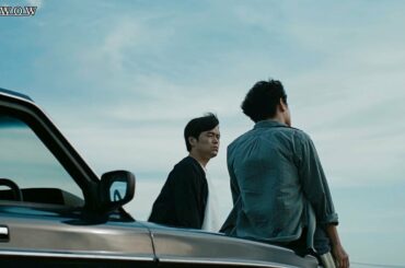 殺意の道程／プロモーション映像（90秒）【WOWOW】