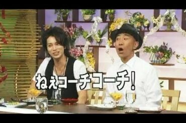 食わず嫌い王決定戦 【松本潤 vs.浅田真央】