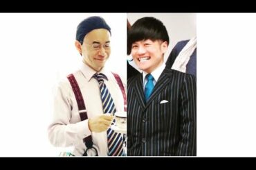 右京と相棒 M-1グランプリ2020予選１回戦