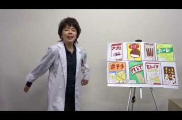 科捜研の女・沢口靖子ラップネタに挑戦！