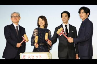 岡田健史　“両親”堤真一と石田ゆり子に感謝 ！映画「望み」舞台あいさつ