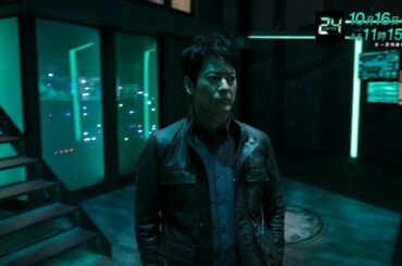『24 JAPAN』10月16日（金）よる11：15放送／第2話　予告動画（30秒）
