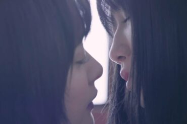 玉城ティナ、岡本夏美と顔を近づけ…　ドラマ「そして、ユリコは一人になった」予告映像が公開