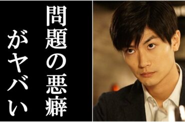 三浦春馬と三吉彩花を熱愛に導いた“二つの共通点”がヤバすぎる