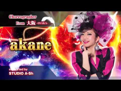 akane Legend Tokyo Chapter 6 Jury Prize「ニューモード」 akane Legend Tokyo Chapter 6 Jury Prize「ニューモード」