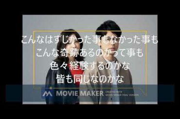 新ドラマ]日曜劇場『危険なビーナス』主演・妻夫木聡 × ヒロイン・吉高由里子!! 10月スタート!!『吉高由里子の詩を長渕が歌ったら』