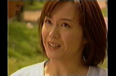 DVD化されてない名作ドラマ深津絵里主演エピソード12/12