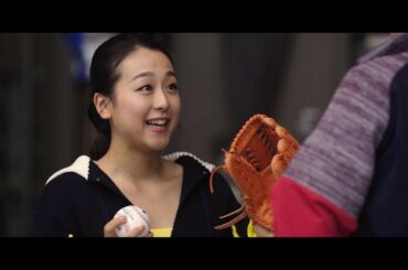 浅田真央、イチロー選手と“夢のキャッチボール”！