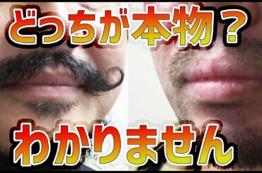 コロナ禍で暫く会わなかったら下ひげさんが判らなくなりました