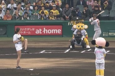 稲村亜美、自己最速タイの103キロ！「阪神対巨人戦」始球式で