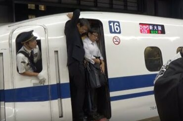 東海道新幹線 台風19号に伴う大混雑＆大渋滞