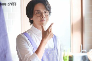中村倫也、メガネ＆エプロン姿で料理 ブルボン「ルマンド」新CM＆メイキング