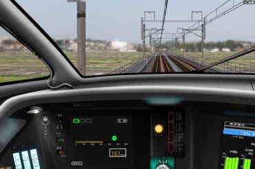 BVE5 東海道新幹線(熱海～東京)をN700Aで運転してみた！