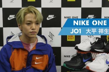 NIKE_ONEプロジェクト／大平祥生さん