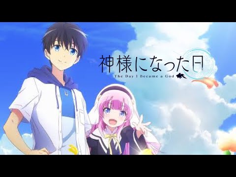 神様になった日 op   君という神話 神様になった日 op   君という神話