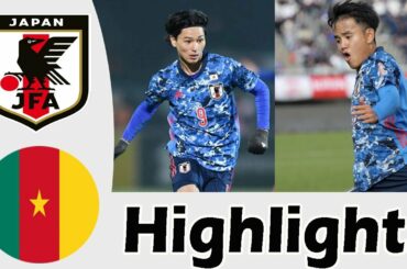 10月9日「22年W杯」【日本代表 vs カメルーン】久保65分からピッチに立った...|| サッカー日本代表！南野・久保ら史上初オール欧州組！国際強化試合