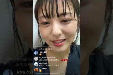 浜辺美波インスタライブ　　　あの浜辺美波ちゃんが生足を披露⁉︎一緒にお酒を飲みたい相手とは⁉︎