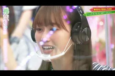 【欅坂によるヘッドホンガンガン伝言ゲーム】小池美波 佐藤詩織 守屋茜 山﨑天 澤部佑