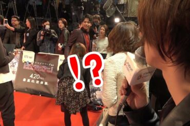 スピルバーグ監督 最新作 森崎ウィン出演『レディ・プレイヤー1 』ジャパンプレミアに清水大樹が潜入！【PrizmaXの夜遊びキャデラック！】