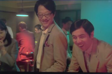 伊丹&芹沢のいつもと違うシーン  相棒season17 #4