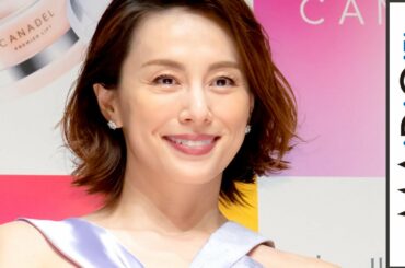 米倉涼子、独立後初イベントに登場　本気の「ちょっとだけよ」秘話も　“タブー”な質問には…　「CANADEL」新CM発表会