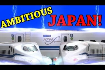 【新幹線PV】東海道新幹線 アンビシャスジャパン AMBITIOUS JAPAN! JR JR東海  N700S N700A 【新幹線PV】東海道新幹線 アンビシャスジャパン AMBITIOUS JAPAN! JR JR東海  N700S N700A