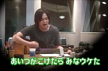 【絶対天才】狩野英孝のクセがつよすぎる即興曲作り