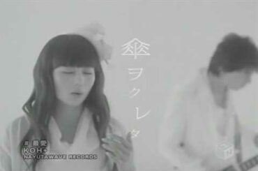 PV KOH    最愛 2008 10 01