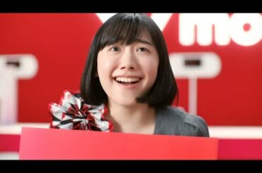 芦田愛菜が携帯ショップ店員となり“神接客”で梅沢富美男をデレデレに