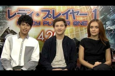 タイ・シェリダン＆オリビア・クック＆森崎ウィンからのメッセージ／映画『レディ・プレイヤー１』コメント