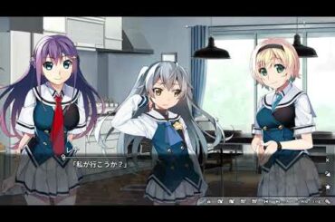 グリザイア ファントムトリガー vol.1  ①