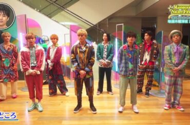 『夜バゲット』10月10日放送の中から「マネキン・ナイト・フィーバー」をピックアップしてお届け！