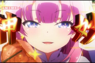 【神様になった日】「思わず神妙な面持ちになるな」