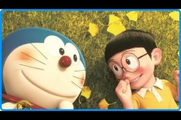 『スタンド・バイ・ミー ドラえもん』ベストシーン 2