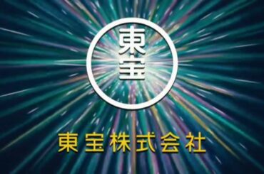 stand By Me Doraemon 2 Trailer|スタンド・バイ・ミー ドラえもん 2 Trailer-offical PV