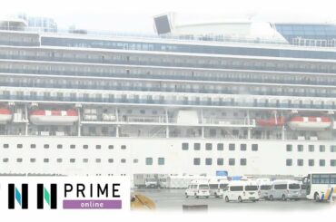 新型肺炎　和歌山 44人の検査結果「陰性」 ホテル三日月“消毒”手順公開