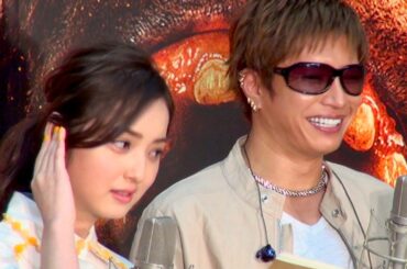 佐々木希、初共演のGACKTは「オーラがピカピカピカッ！」