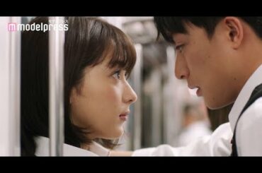 GENERATIONS白濱亜嵐、平祐奈を見つめ「俺が守るから」 映画「10万分の1」特報