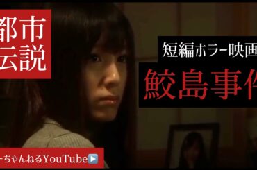 キリン考察系ユーチューバー Tkhunt キリン考察系ユーチューバー Tkhunt