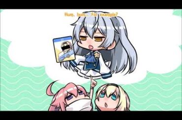 グリザイアファントムトリガー Vol 6 次回予告 第七話「タイトル未定」