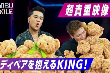 SHIBUXILE「シブザイル #28」ダイジェスト