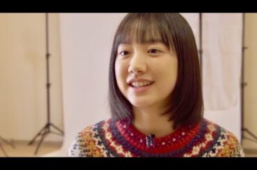 芦田愛菜、大森立嗣監督の「よーい、スタート!」が好き／映画『星の子』メイキング映像