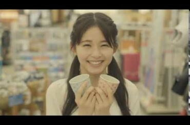 マリーミー！「お揃いの湯のみ見つけたんです」 #Shorts